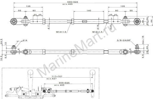 Тяга рулевая для C38MZ, один цилиндр, для 2-х двигателей, 555-595 мм TRA600B