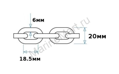 Цепь якорная нержавеющая 6 мм, DIN766 41106