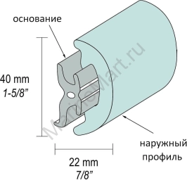 Основание привального бруса 44-042-05