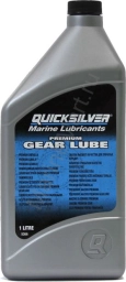 Масло редукторное Premium Gear Lube (1л) 92-858058QB1