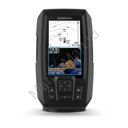 Эхолот Garmin STRIKER Vivid 4cv