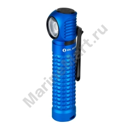 Olight OL-1020 Perun Фонарик Серебристый  Blue 2000 Lumens