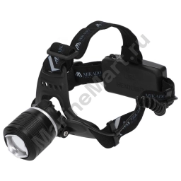 Mikado AML01-2209 Фара Черный  Black 550 Lumens