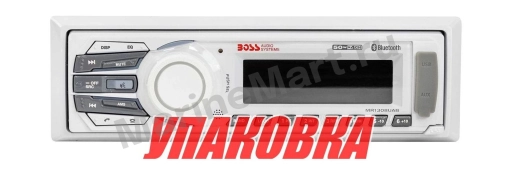 Морская магнитола 1DIN BOSS MR1308UAB (упаковка из 10 шт.) Boss Audio MR1308UAB_pkg_10