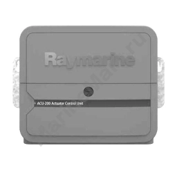 Raymarine E70099 ACU 200 Evolution Блок управления приводом Серый Grey