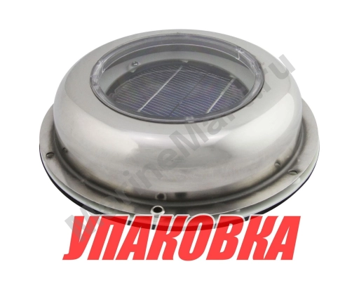 Вентилятор на солнечных батареях (упаковка из 10 шт.) Solatron In. 30002_pkg_10