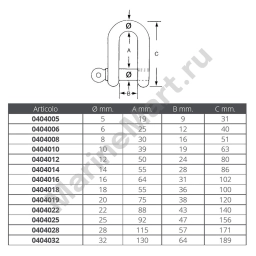 Nantong five-wood 404025 D Оцинкованная скоба Серебристый Grey 25 mm