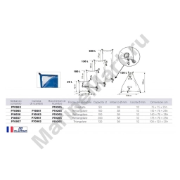 Plastimo 70957 Triangular 120L Triangular Гибкий резервуар Голубой