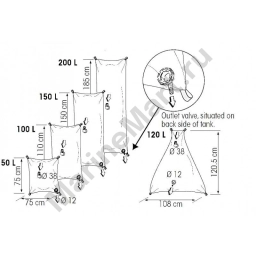 Plastimo 70955 150L Гибкий депозит Голубой