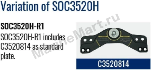 Рулевая пластина для цилиндра SOC3520H-R1, Sea First C3520814