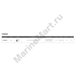 Oem marine 2020468 Yanmar 119770-90620 M24x1.5 mm M24x1.5 mm Масляный фильтр Бесцветный White 121 x 98 mm