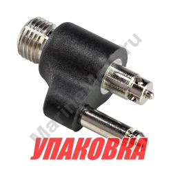 Штуцер топливный в бак Yamaha/Mercury (упаковка из 10 шт.) Nuova Rade 43322_pkg_10