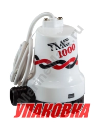 Помпа осушительная, 24 В, 1000GPH (3785 л/ч) (упаковка из 10 шт.) TMC 1005524_pkg_10