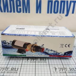 Помпа фекальная с мацератором Matromarine Products 5500001012 Maxi 12В 14А 47л/мин Ø38/25мм