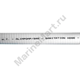 Шланг из ПВХ ALIMPOMP/SAN 25мм, для сточных вод, арм-е металлической пружиной, 2 штуки