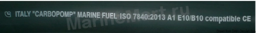 Топливный шланг класс A1 гладкий 19 x 29 мм 40 м, Osculati 17.751.19