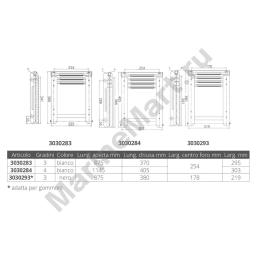 Forniture nautiche italiane 3030284 Белая ступенчатая лестница из нержавеющей стали Бесцветный Silver / White