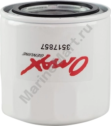 Фильтр масляный D30,31,32,21,22,300 Volvo Penta, Omax 3517857_OM