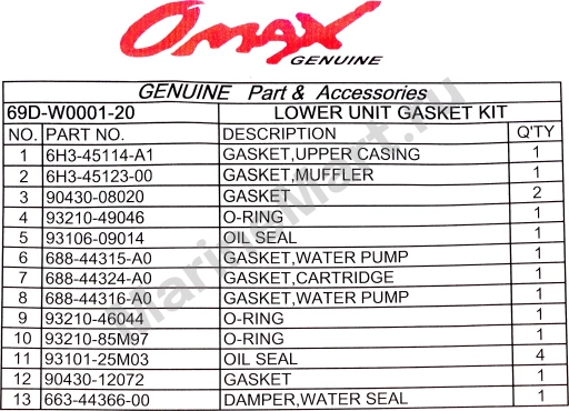 Ремкомплект редуктора Yamaha E60, Omax 69DW000120_OM