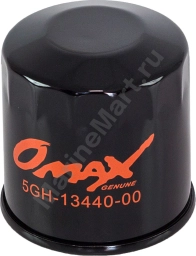 Фильтр масляный Honda/Yamaha/Mercury/Tohatsu 8-25; BF25-50, Omax (15400PFB007, 3R007615M) 5GH1344000_OM