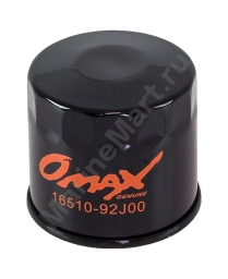 Фильтр масляный Suzuki DF140 до 2011 г.в., Omax 1651092J00_OM