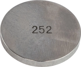 Шайба регулировочная Suzuki (2.52) 1289273G01252