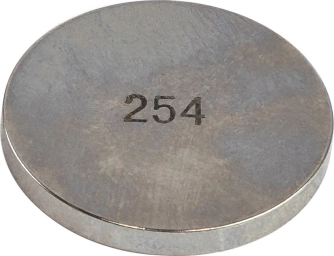 Шайба регулировочная Suzuki (2.54) 1289273G01254