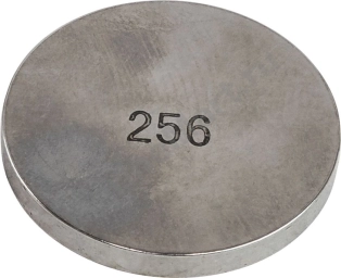 Шайба регулировочная Suzuki (2.56) 1289273G01256