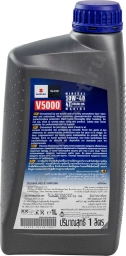 Масло ECSTAR Suzuki Marine V5000 4T SAE 10W40, 1 л, минеральное 9900026210100