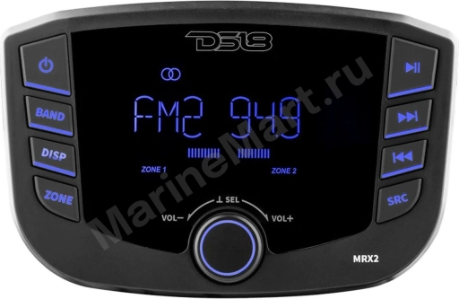 Морская магнитола MRX2, 2 зоны, DS18 MRX2