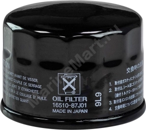 Фильтр масляный Suzuki DF25-70/DF25A-60A 1651087J02000