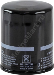 Фильтр масляный Suzuki DF150-350A (16510-96J00-000) 1651096J11000
