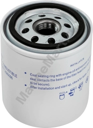 Фильтр топливный Volvo Penta 2010,2020,2030,2040, D2, D1, Recmar 21190113_RM