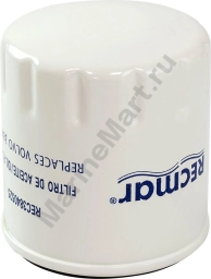 Фильтр маслянный Volvo Penta D1-30/D2-40-75/MD2030-40, Recmar 3840525_RM