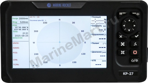 Картплоттер морской 7" 27A с AIS, Marine Rocket 4620136067478