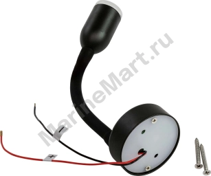 Светильник каютный светодиодный, черный корпус E015312-03C