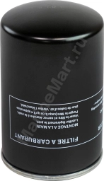 Топливный фильтр Volvo Penta AD/MD30-75, SLP 466987_slp