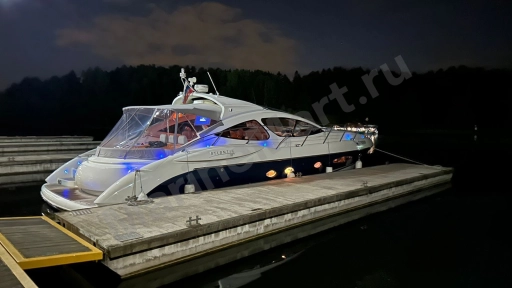 Atlantis 55