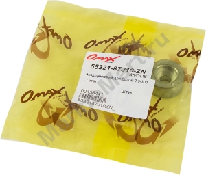 Анод цинковый Suzuki 2.5-300, Omax 5532187J10ZN_OM