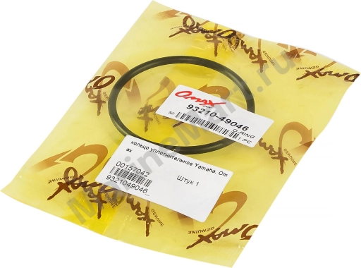 Кольцо уплотнительное Yamaha, Omax 9321049046_OM