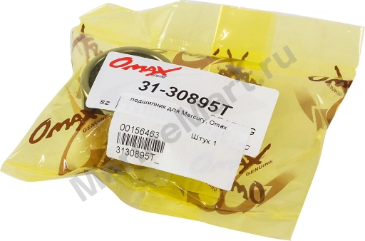 Подшипник редуктора Mercury 30-300, Omax 3130895T_OM