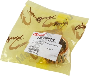 Подшипник 25х32х20, Tohatsu/Mercury 40-50, Omax 345000430_OM