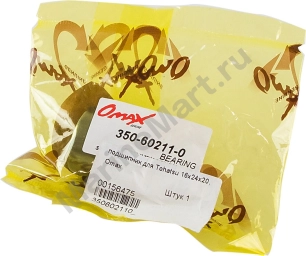 Подшипник 16x24x20, Tohatsu/Mercury, Omax 350602110_OM