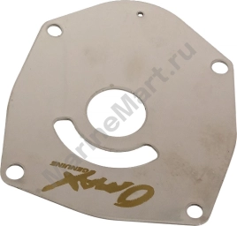 Пластина помпы Mercury, Omax 8172761_OM