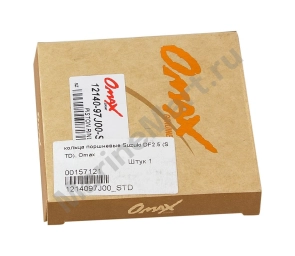 Кольца поршневые Suzuki DF2.5 (STD), Omax 1214097J00_STD_OM