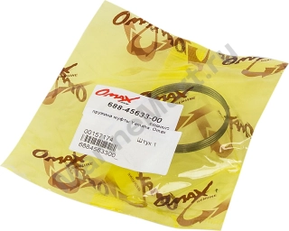 Пружина муфты Yamaha, Omax 6884563300_OM