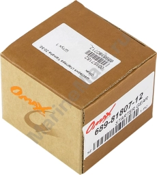 Бендикс Yamaha 20-50, Omax 6898180712_OM
