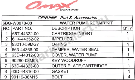 Ремкомплект помпы Yamaha F30-F40, Omax 6BGW007800_OM