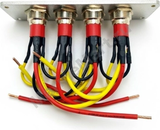 Панель бортового питания MR521284
