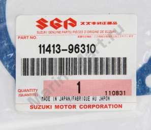 Прокладка под плиту генератора Suzuki DT20-30 1141396310000